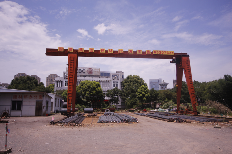 匯隆建材